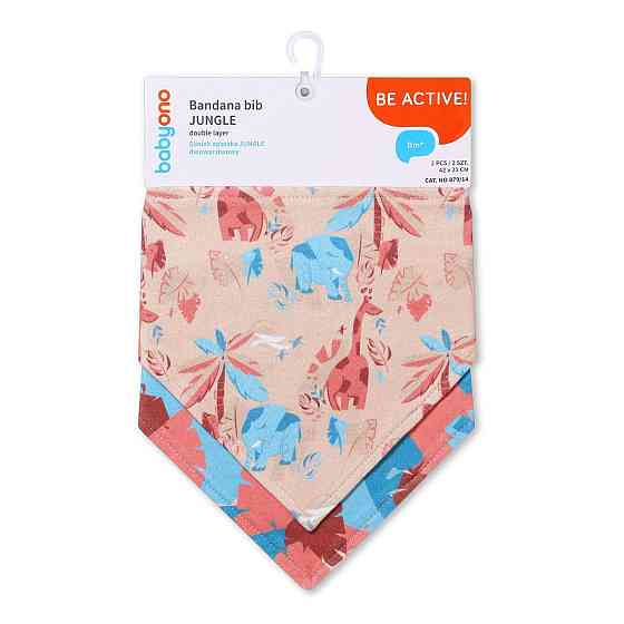 Нагрудник платок двусторонний хлопковый Джунгли 2 шт. 42×21 см BabyOno 879/14 Кривой Рог
