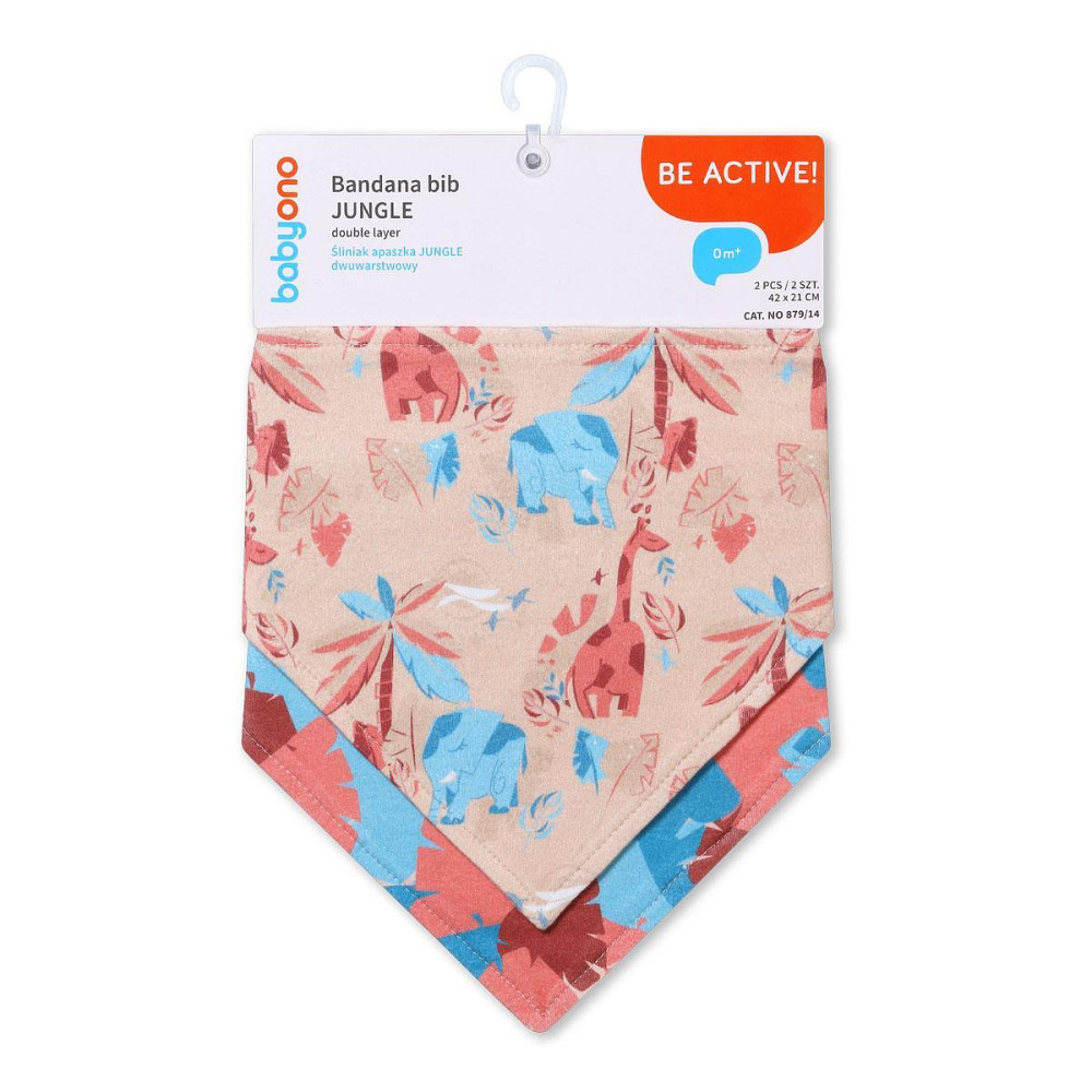 Нагрудник платок двусторонний хлопковый Джунгли 2 шт. 42×21 см BabyOno 879/14 Кривой Рог - изображение 1