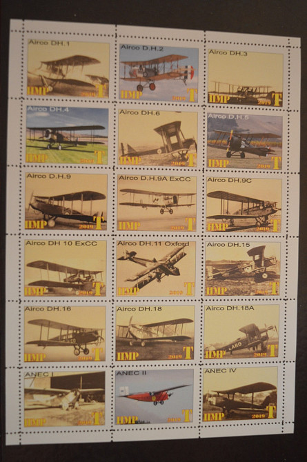 Транспорт. Техника. Авиация. Не официальный выпуск (Г-2) Полтава - изображение 1