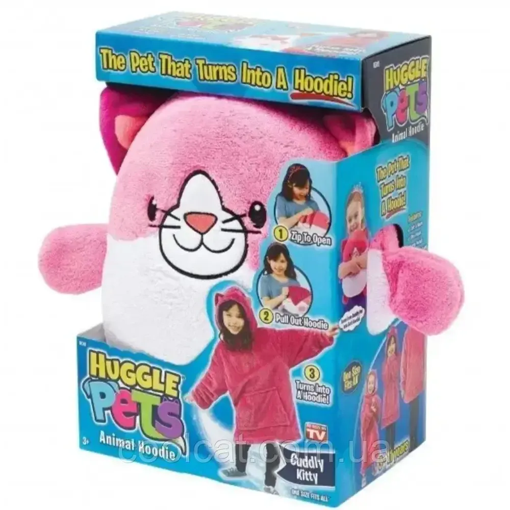 Дитяча толстовка плед 3в1 з капюшоном та рукавами Huggle Pe,Hoodie,Рожевий SBR Київ - фото 10