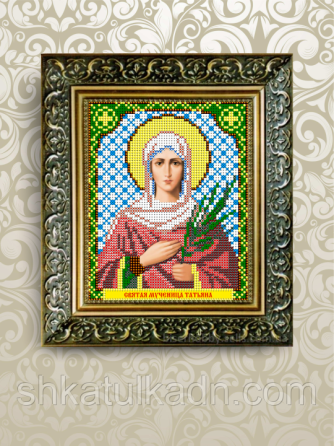 Схема для вишивки бісером іменна Тетяна Дніпро