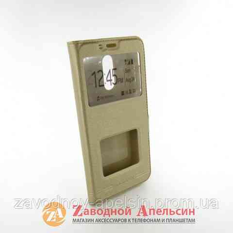 Чохол книжка Xiaomi Redmi 5 Smart Case gold Одеса