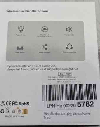 Петличный микрофон Newmight USB-C Харьков