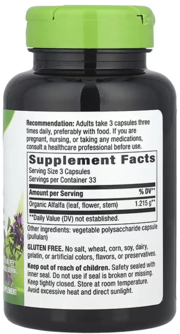 Альфальфа люцерна для усвоения белков Nature's Way Alfalfa 100 капс Киев - изображение 2