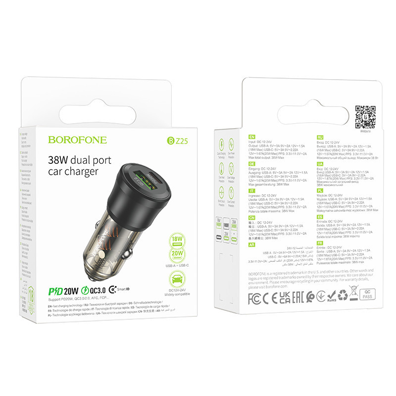 Автомобільний зарядний пристрій BOROFONE BZ25 Journey PD38W(1C1A) car charger Transparent Black Одеса - фото 2