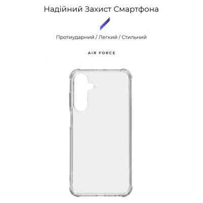 Чохол до мобільного телефона Armorstandart Air Force Samsung A25 5G Transparent (ARM69668) Вінниця