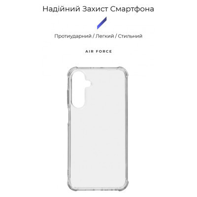 Чехол для мобильного телефона Armorstandart Air Force Samsung A25 5G Transparent (ARM69668) Винница - изображение 3