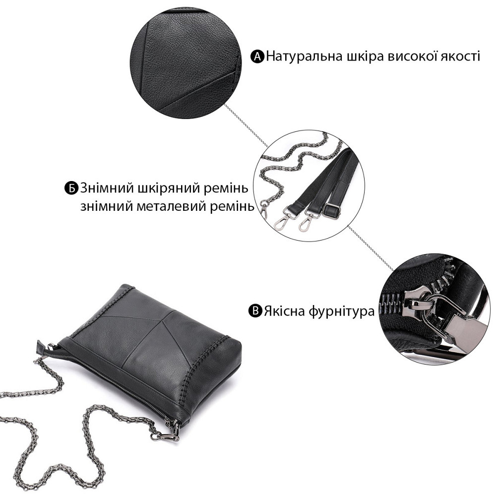 Сумка женская кожаная на одно отделение Vintage 20051 Черная Киев - изображение 4