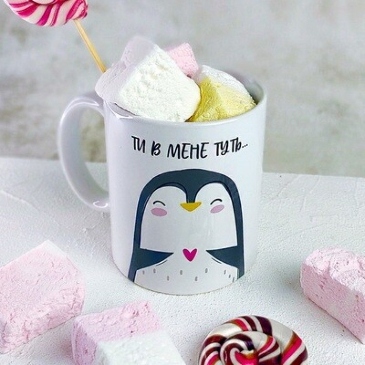 Чашка Ты у меня здесь Винница - изображение 1