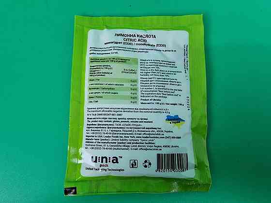 Лимонна кислота (100 г) (130 шт) Харків