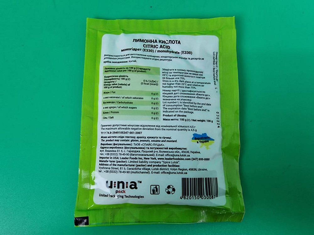 Лимонна кислота (100 г) (130 шт) Харків - фото 3