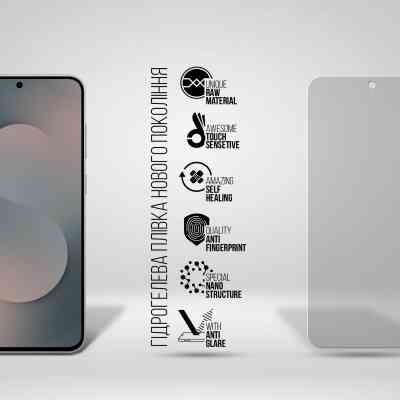 Плівка захисна Armorstandart hydrogel Matte Samsung S25 FE 5G (ARM86138) Вінниця
