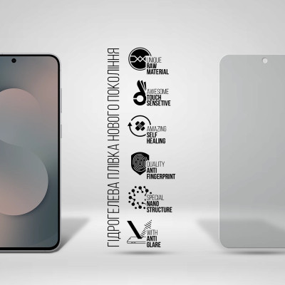 Плівка захисна Armorstandart hydrogel Matte Samsung S25 FE 5G (ARM86138) Вінниця - фото 2