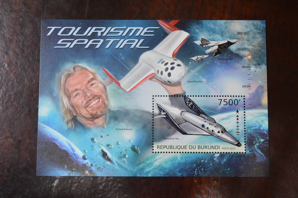 Бурунди. Марки. Блок. (А-39) Полтава - изображение 1