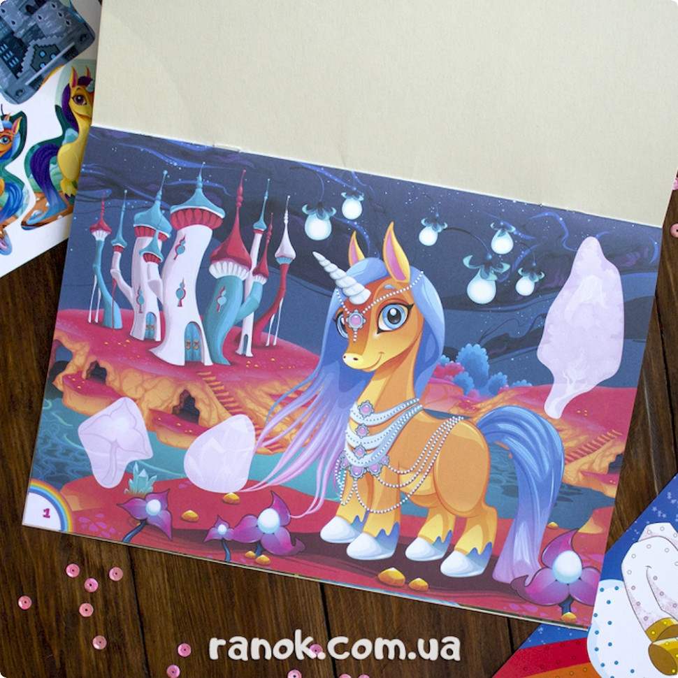 Альбом с наклейками 