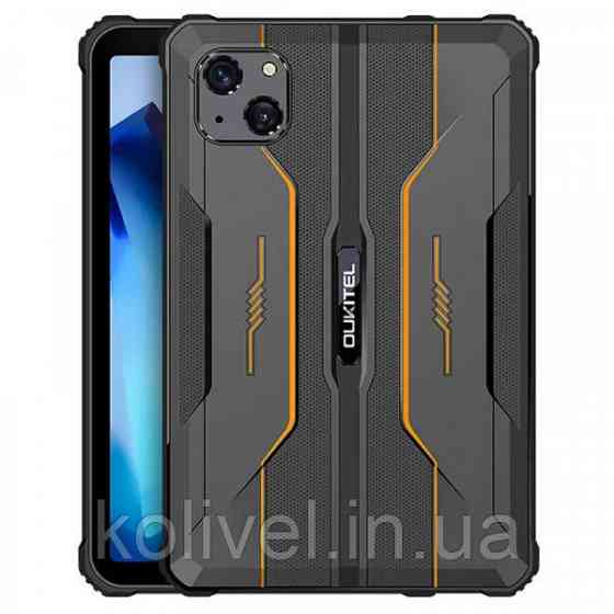 Планшет Oukitel RT3 8” HD+ / 4GB/64GB / MT6762 / 5150mAh / IP69K / LTE Orange (6931940717267) Киев