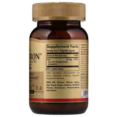 Минералы Solgar Хелатне залізо, Gentle Iron, 25 мг, 90 капсул (SOL-01249) Винница