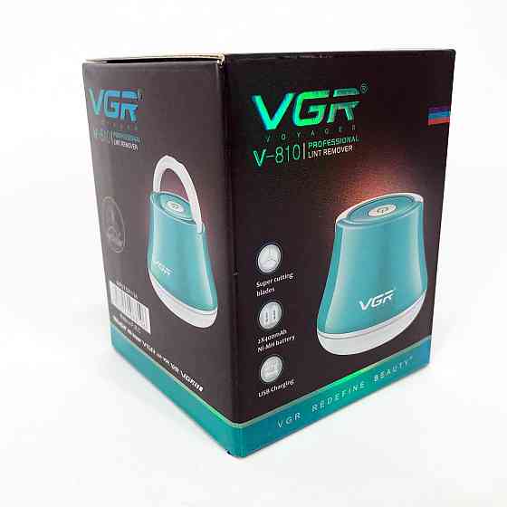 Лучшая машинка для катышков VGR V-810, Электрический прибор для чистки катышков на одежде OK-12 Ивано-Франковск