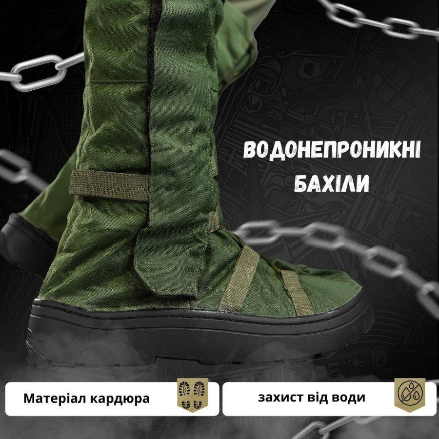 Зимние водонепроницаемые бахилы олива гамаши армейские 41 - 46 размер на берцы Одесса - изображение 11
