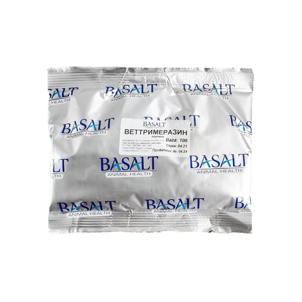Веттримеразин порошок 100 г Базальт Вінниця - фото 1