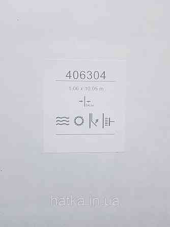 Обои виниловые на флизелине метровые Sintra Edelina под штукатурку под бетон структурные белые светло серые Киев