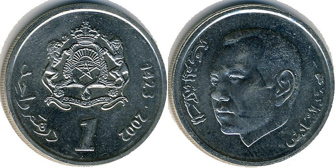 Morocco Марокко 1 Dihrams 2002 UNC Полтава - изображение 1