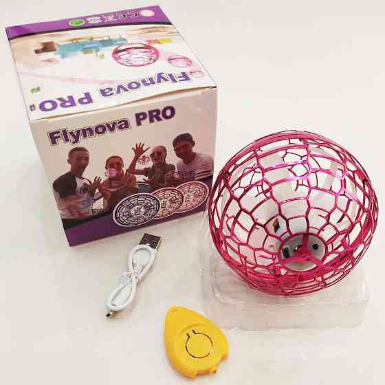 Літаючий спіннер левітуючий FlyNova, Спіннер flynova pro flying spinner, Flying spinner QX-54 Івано-Франківськ