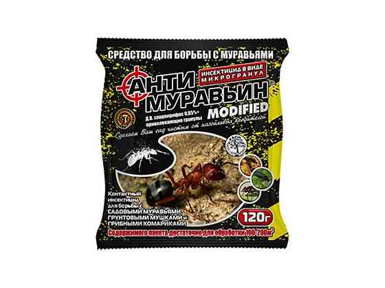 Антимуравин 120гр 17472 ТМ АГРОМАКСИ Киев