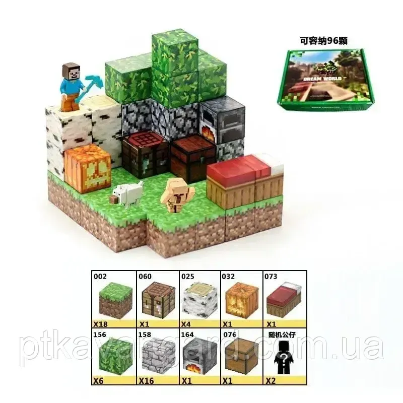 Конструктор магнітний майнкрафт 49 кубики магнітні блоки Dream World LZCK 021 Хмельницький - фото 9