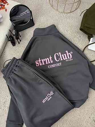 Женский трендовый костюм костюм двойка тринитка на флис Одесса