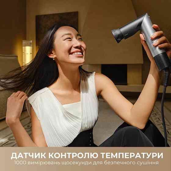Стайлер Mova Master 10 Lunar Silver (AMMA10(Lunar Silver)) ( 11124 ) Харьков