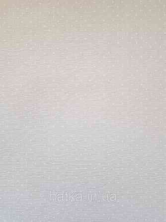 Шпалери вініл на флізеліні A.S.Creation Maison charme 0.53x10 у крапку в горошок білі на рожевому Київ