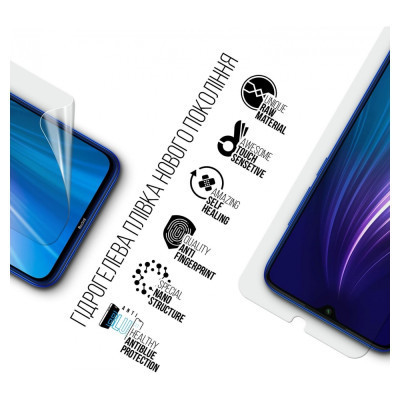 Плівка захисна Armorstandart Anti-Blue Xiaomi Redmi Note 8 / Note 8 2021 (ARM70121) Вінниця - фото 2