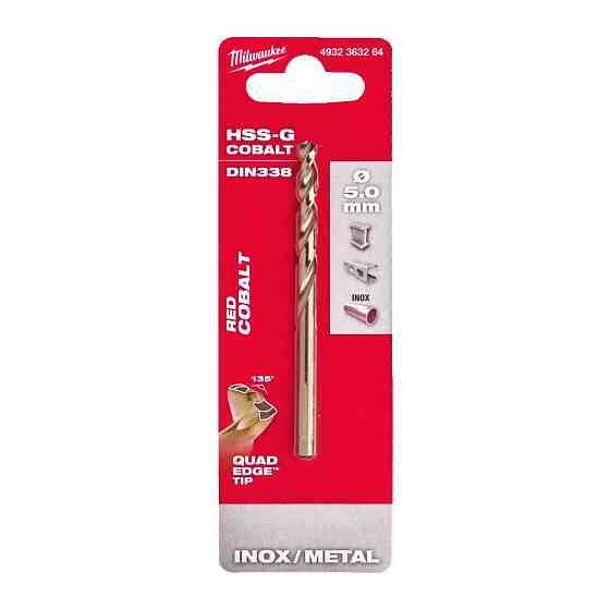 Свердло по металу HSS-Co MILWAUKEE DIN338, діаметр 5,0 мм Одеса