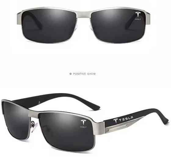 Окуляри тесла в сірій оправі. Киев