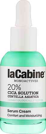 Крем-сыворотка для лица Monoactives 20% CICA Solution Serum Cream LaCabine, 30 мл Днепр