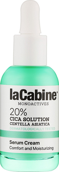 Крем-сироватка для обличчя Monoactives 20% CICA Solution Serum Cream LaCabine, 30 мл Дніпро - фото 1