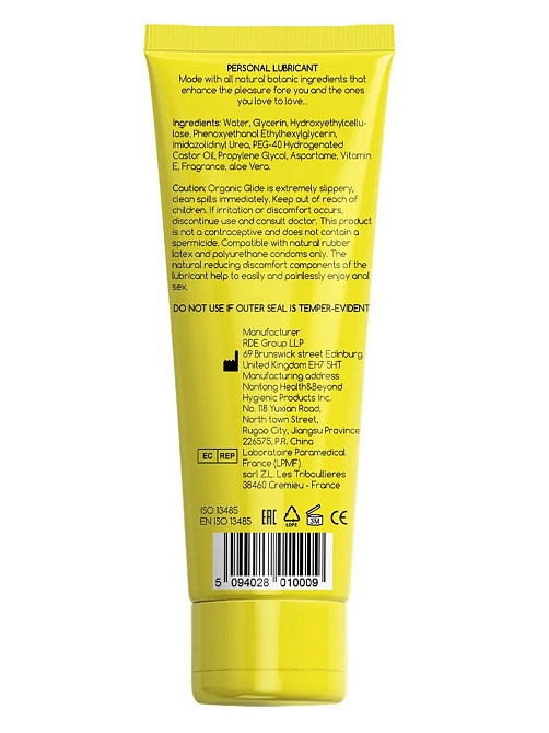 Анальний лубрикант EGZO "HEY" 100 ml Sex Aura Київ - фото 5