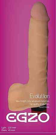 Вібратор EGZO Ciberskin V001 ( 22,5 см х 4,5 см ) Sex Aura Київ