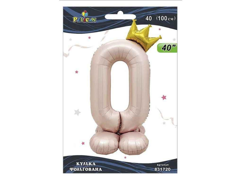 Шарик фольгированная цифра 40 (100 см) с короной на подставке 0 розовый Blush ТМ PELICAN Киев - изображение 1