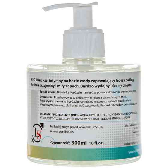 Анальний лубрикант H2O ANAL GEL 300ML Sex Aura Київ