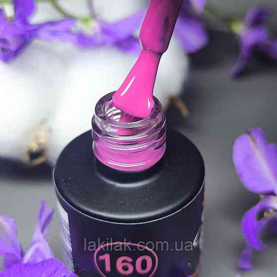 Гель-лак для нігтів Bee Nails 160 (малиново-пурпуровий) 8мл Херсон