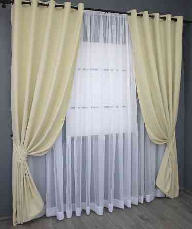 Комплект штор на люверсах VR-Textil Микровелюр SPARTA № 844ш Кремовый 150х250 см 2 шт (37-0006) Киев