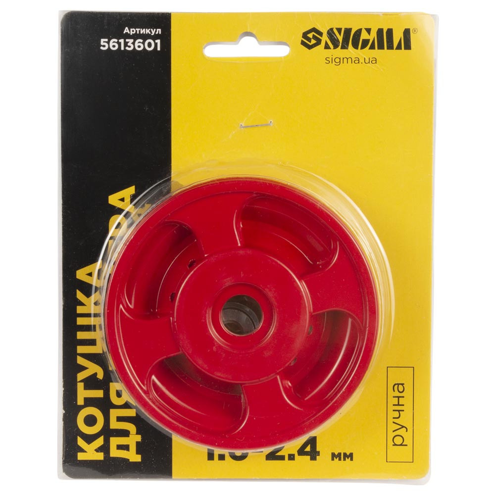 Sigma Катушка для триммера ручная Ø25.4мм Ø1.6-2.4мм металл SIGMA (5613601) Київ - фото 7