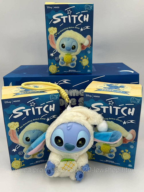 Игрушка сюрприз брелок Лабуба, СТІЧ, рандомная игрушка Черновцы - изображение 3