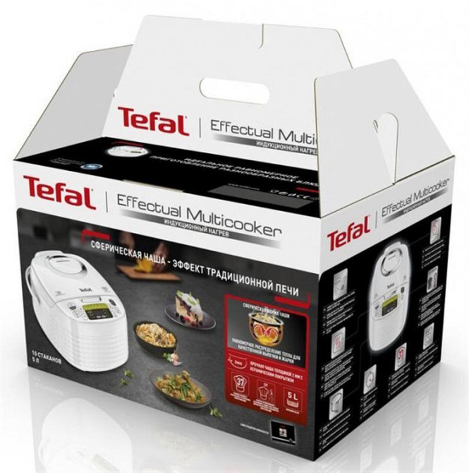 Мультиварка Tefal Spherical Bowl RK745134 мультиварка Харьков - изображение 4