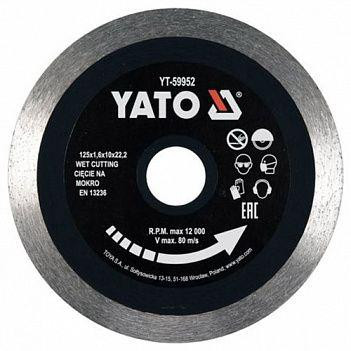 Диск алмазний відрізний Yato 125x1.6x10x22.2 мм (YT-59952) Коломия - фото 2