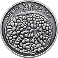 Монета Сергей Параджанов 5 грн. Полтава - изображение 1