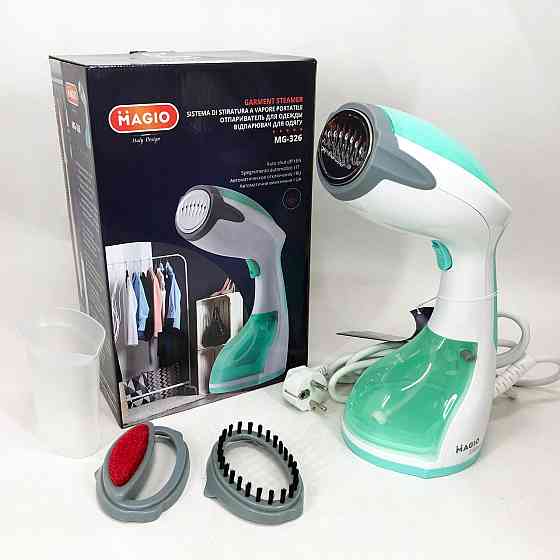 Ручний портативний електричний відпарювач MAGIO, Пароочисники для штор, Праска парова для різного одягу GK-94 Львів