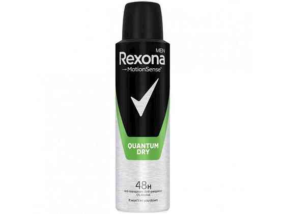 Дезодорант-антиперспірант 150мл чоловічий Quantum ТМ Rexona   Solmir Київ